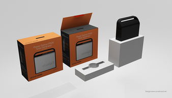 太陽能充電與移動電站產(chǎn)品包裝設(shè)計的創(chuàng)新與實(shí)踐